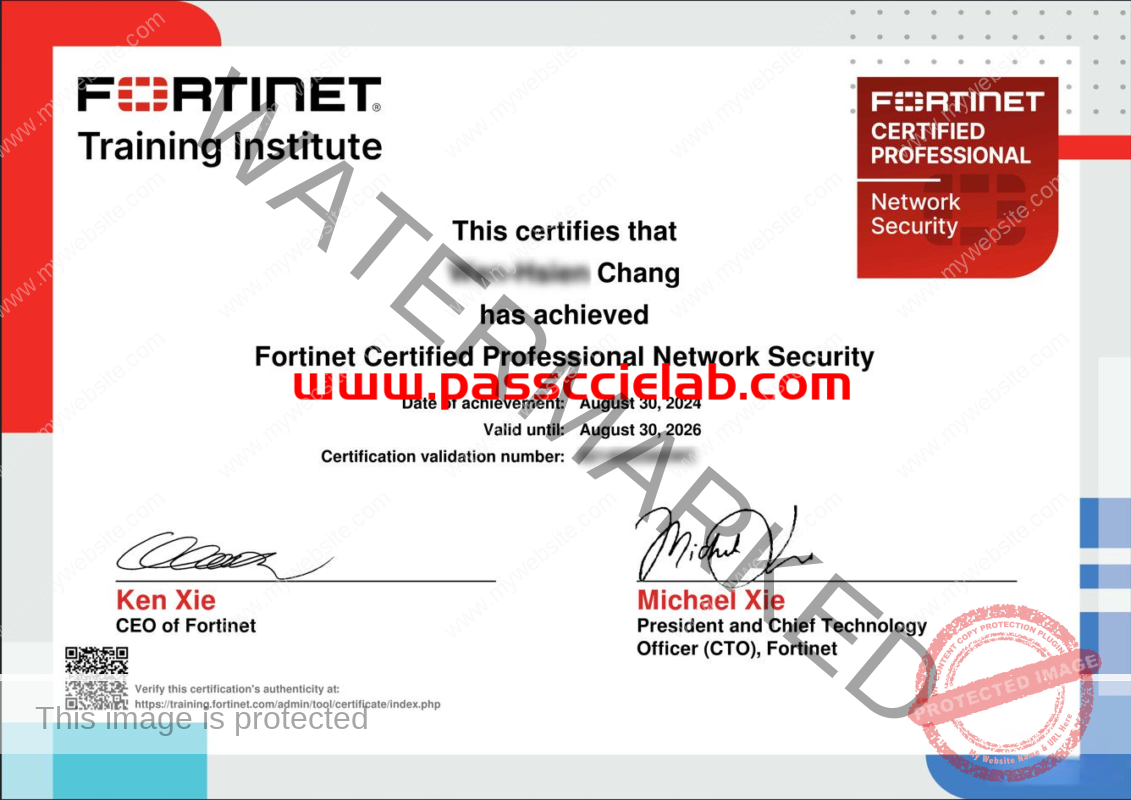 Fortinet Certified Professional Network Security-1L