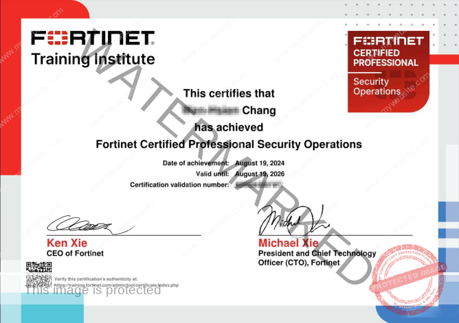 Fortinet Certified Professional Security Operations-1L